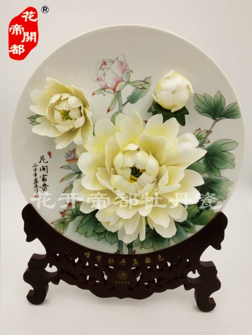 洛陽牡丹瓷 洛陽牡丹瓷